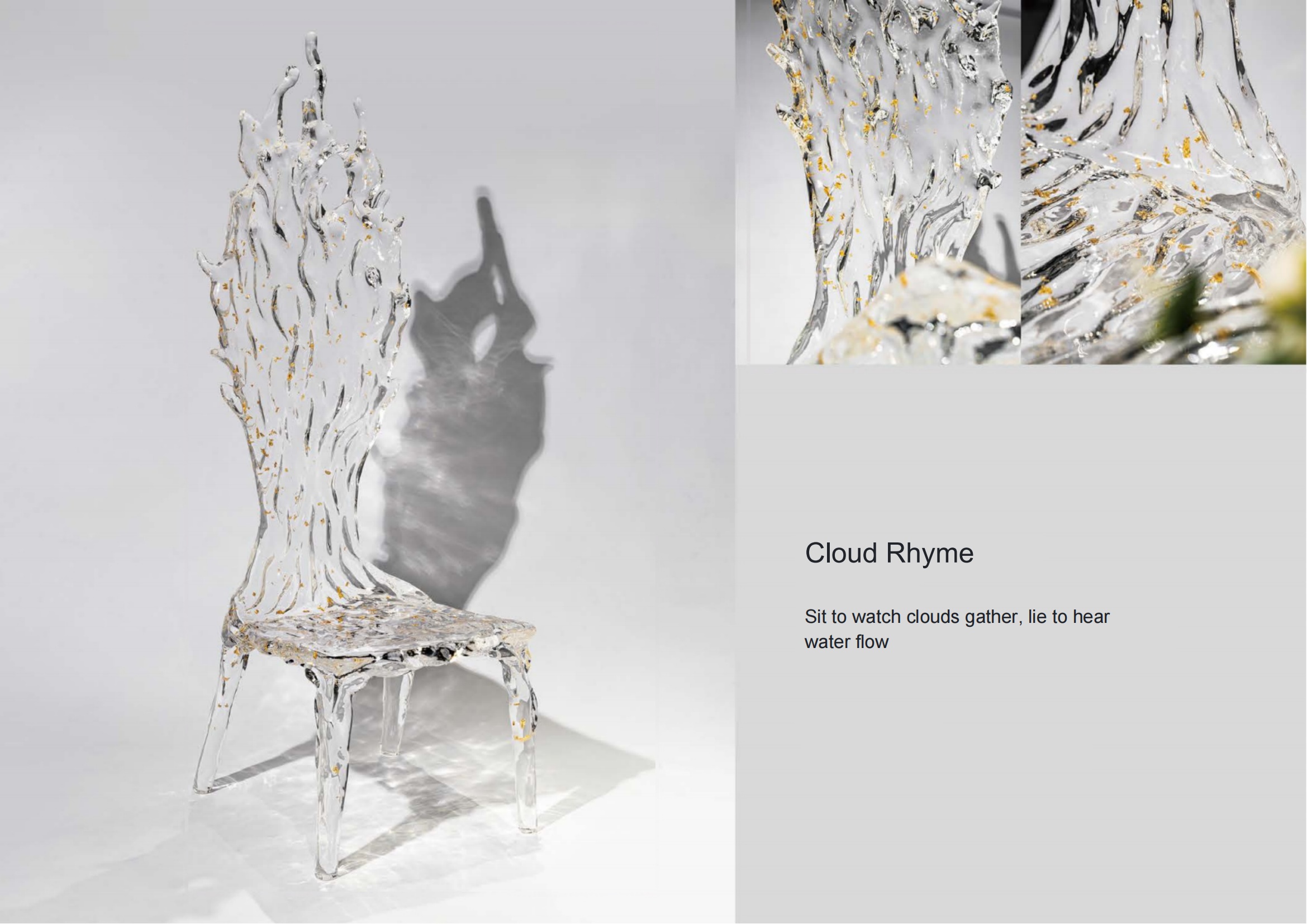 CloudRhyme